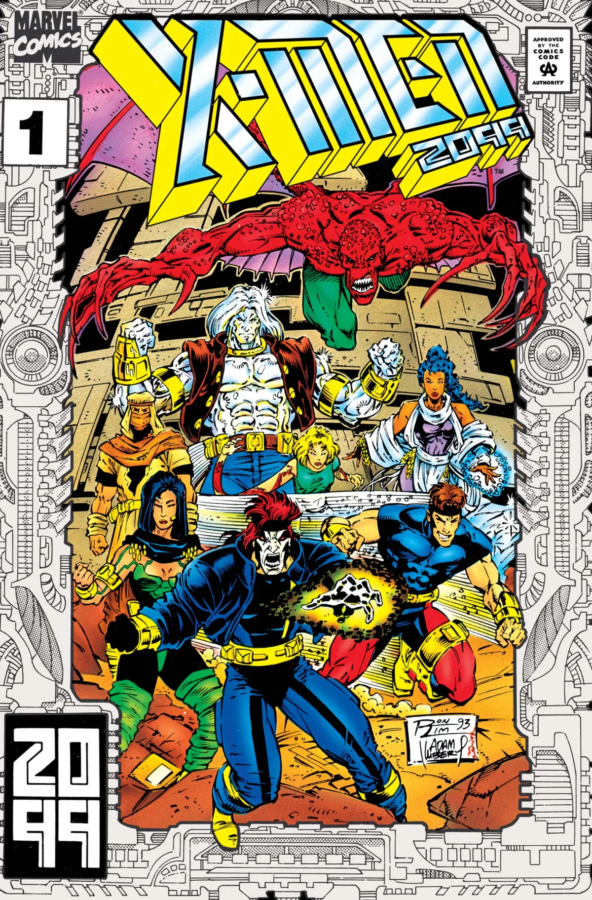 『X-Men 2099』第1号カバー