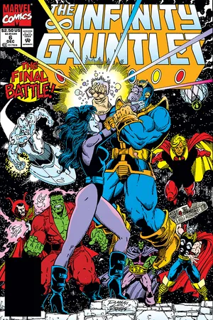 Infinity Gauntlet 2号のMarvel公式表紙