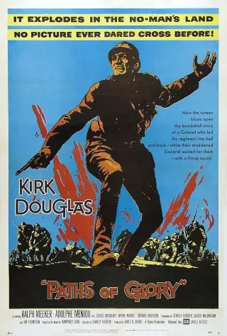 突撃のポスター