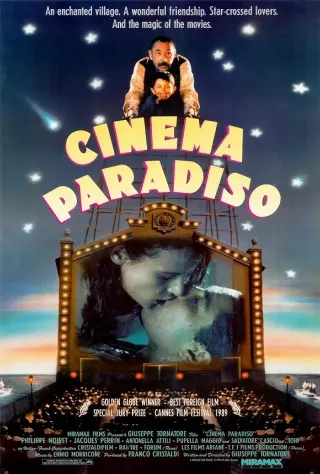 ニュー・シネマ・パラダイスのポスター
