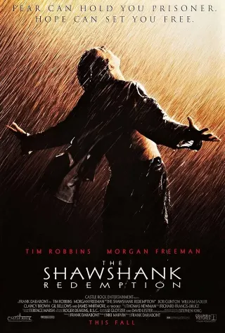 ショーシャンクの空にのポスター