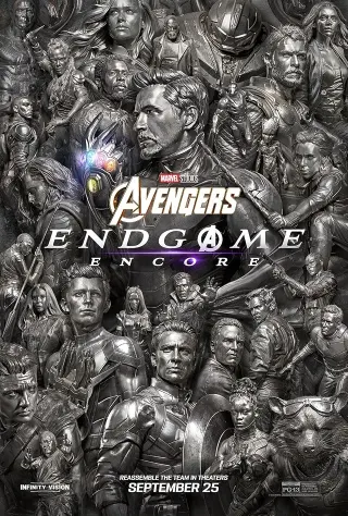 アベンジャーズ/エンドゲームのポスター