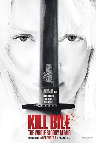 キル・ビル：ザ・ホール・ブラッディ・アフェアのポスター