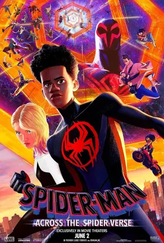 スパイダーマン:アクロス・ザ・スパイダーバースのポスター