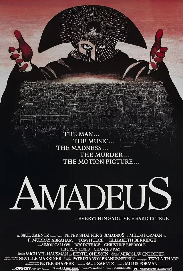 アマデウスのポスター