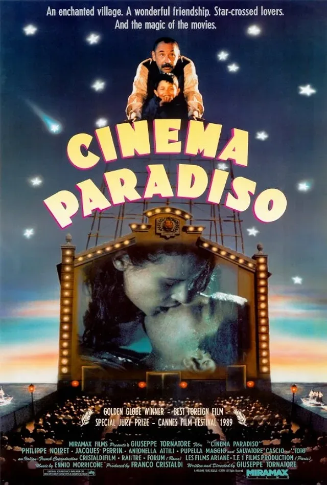 ニュー・シネマ・パラダイスのポスター
