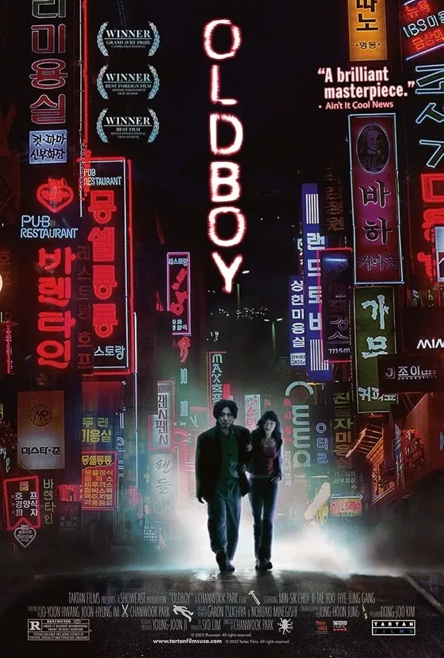 オールド・ボーイのポスター