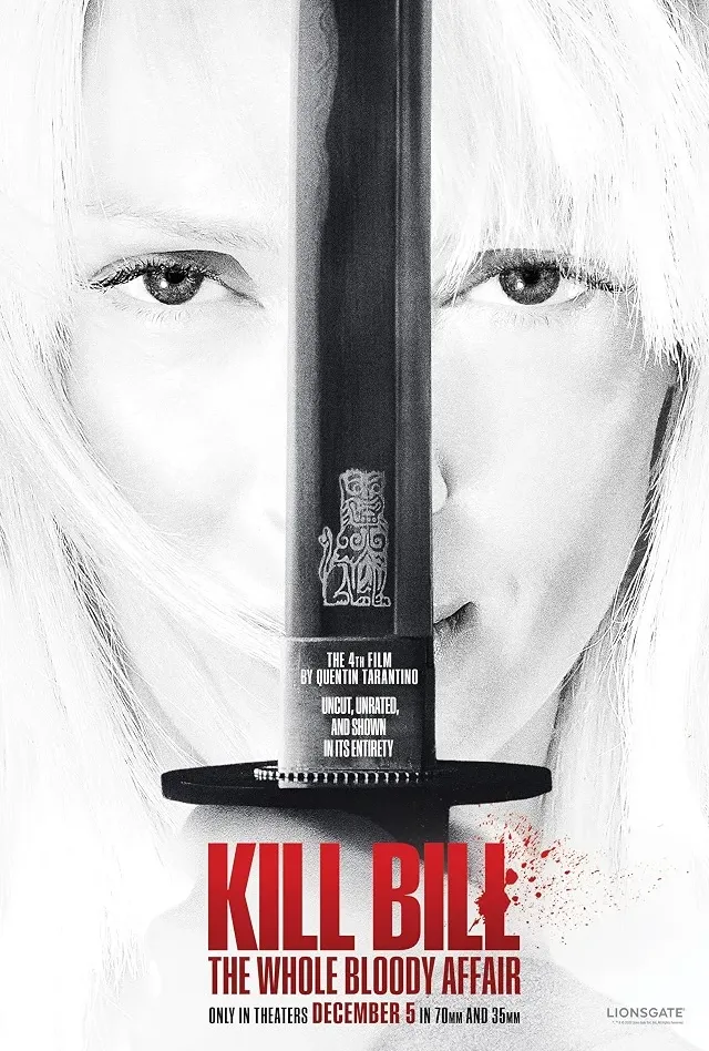 キル・ビル：ザ・ホール・ブラッディ・アフェアのポスター