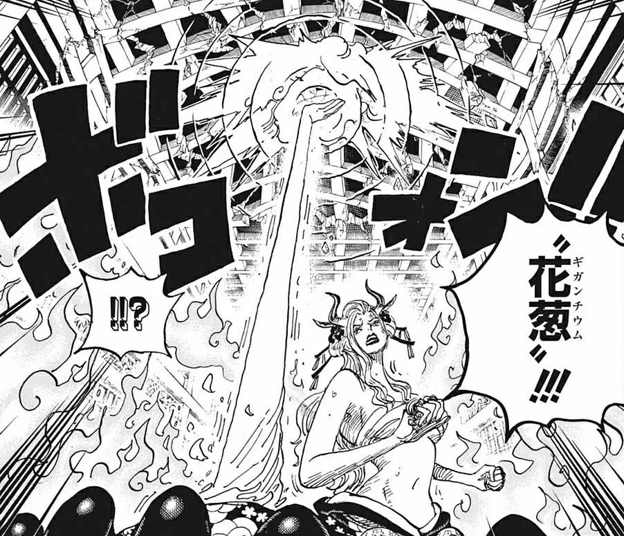 魚人空手｜水を打撃へ変える武術の原理と使い手に関する原作・アニメ・公式資料のビジュアル 3