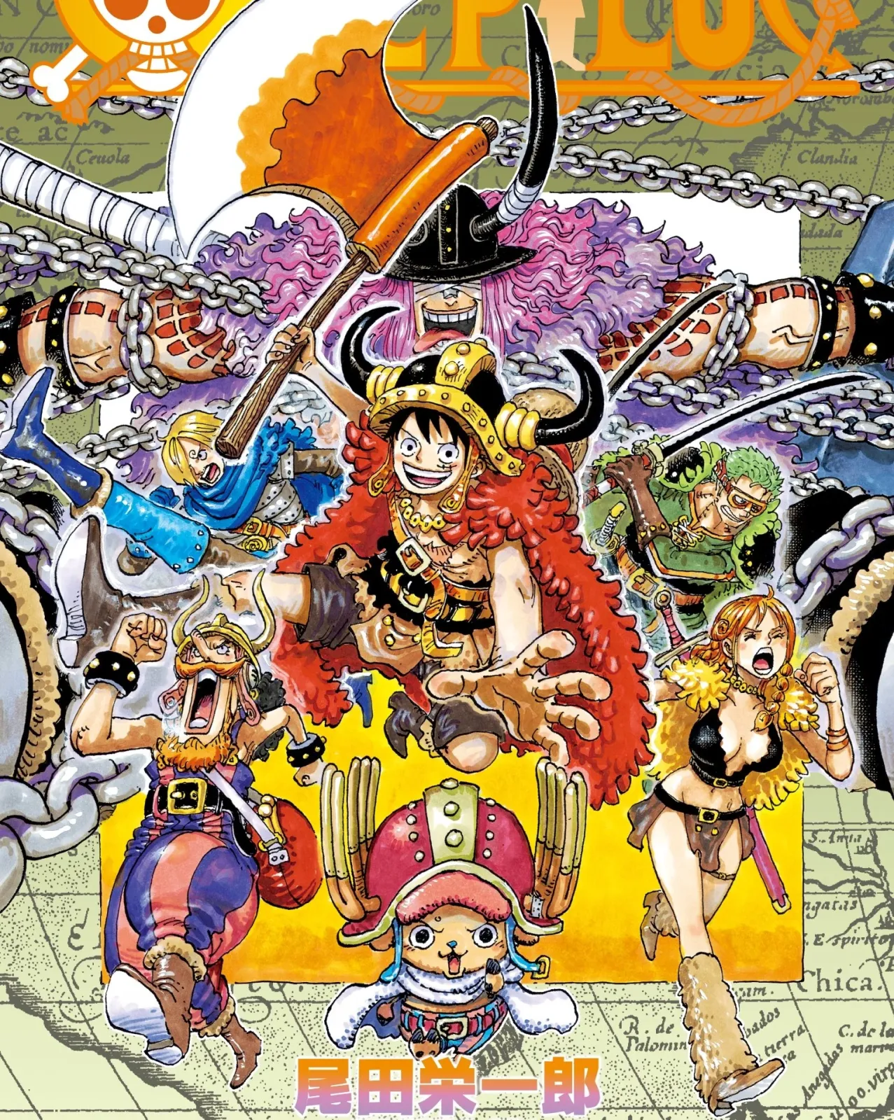 エルバフ編に関する原作・アニメ・公式資料のビジュアル 1