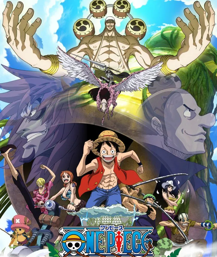 スカイピア編に関する原作・アニメ・公式資料のビジュアル 1