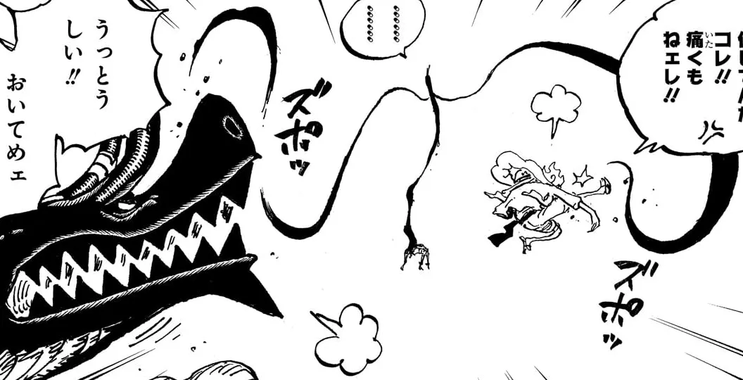 原作第1178話「醒めてゆく悪夢」考察・解説に関する原作・アニメ・公式資料のビジュアル 1