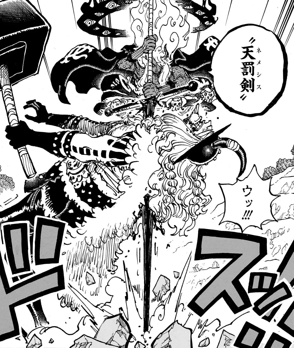 ONE PIECE 第1181話〝神と悪魔〟に関する原作・アニメ・公式資料のビジュアル 2