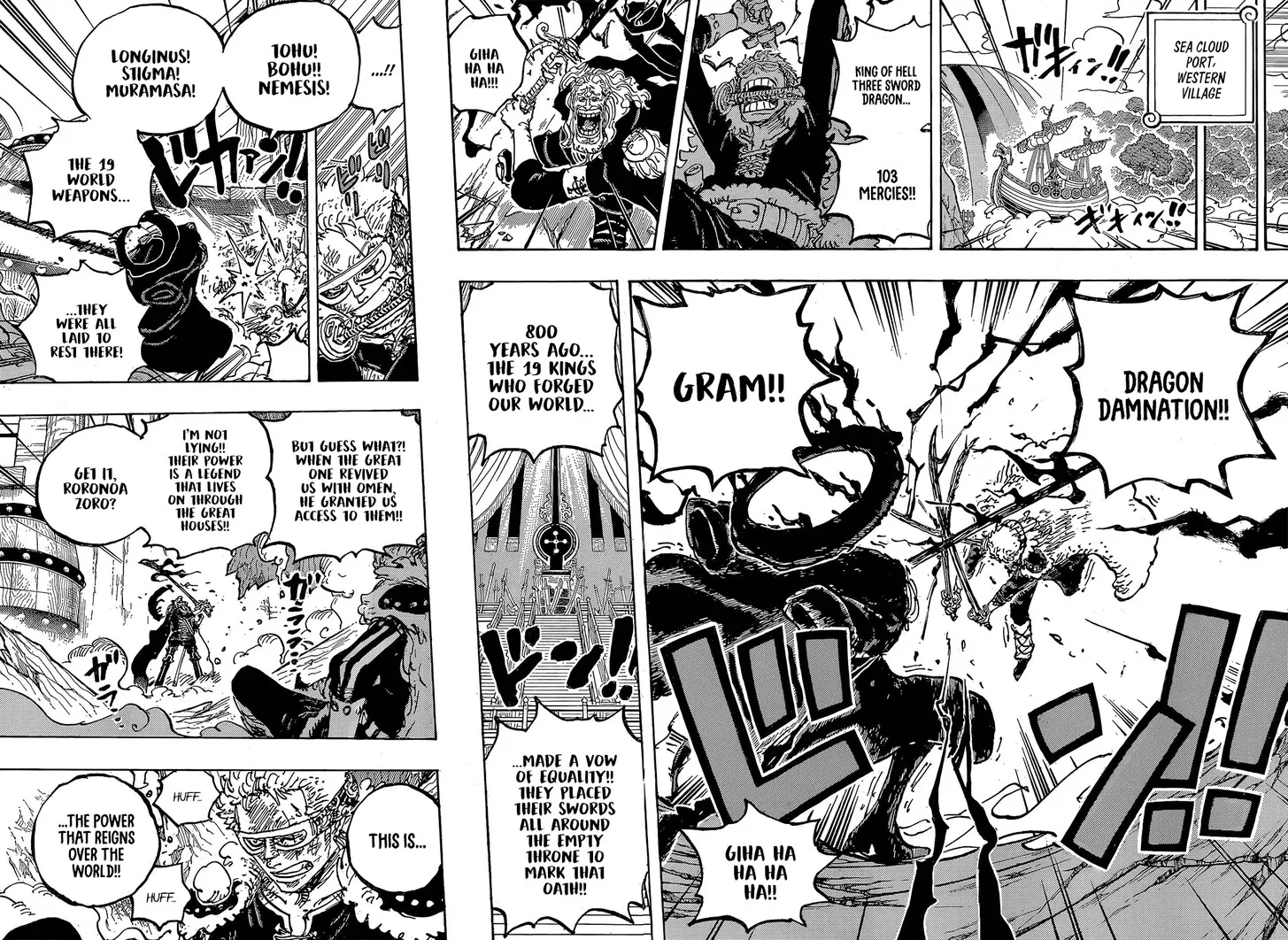ONE PIECE 第1189話 〝世界の王〟に関する原作・アニメ・公式資料のビジュアル 3