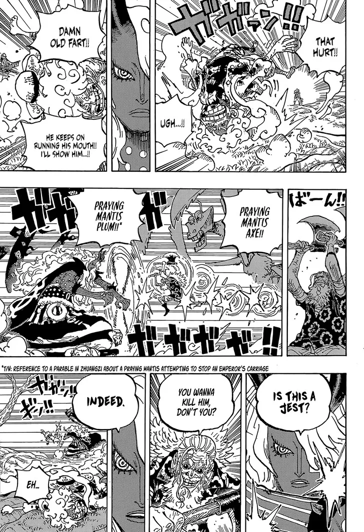 ONE PIECE 第1190話〝死んで喜ばれる者〟に関する原作・アニメ・公式資料のビジュアル 2