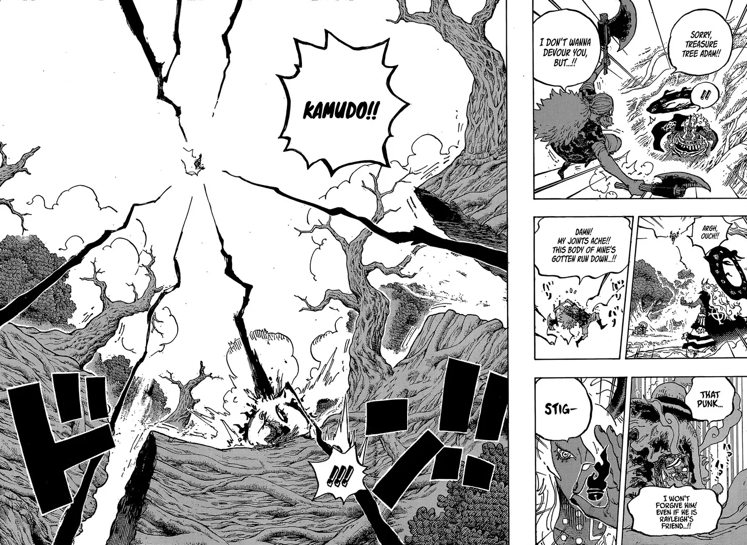 ONE PIECE 第1190話〝死んで喜ばれる者〟に関する原作・アニメ・公式資料のビジュアル 3