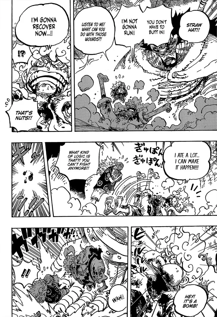 ONE PIECE 第1191話〝ロキがいる〟に関する原作・アニメ・公式資料のビジュアル 3