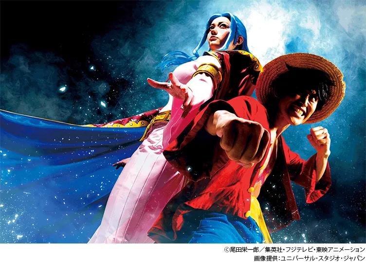 バナバナの実に関する原作・アニメ・公式資料のビジュアル 3