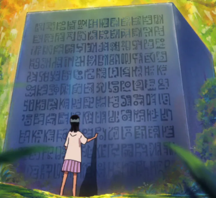 考古学者｜ONE PIECE世界の職業・禁じられた研究に関する原作・アニメ・公式資料のビジュアル 3