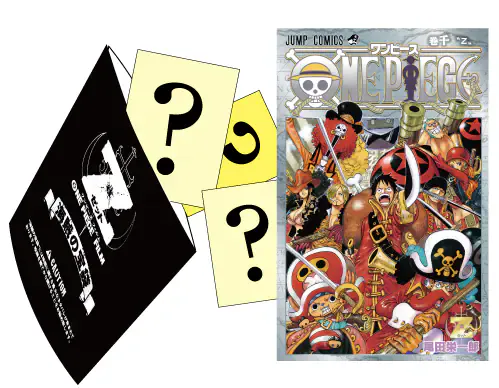 『ONE PIECE』巻千〝Z〟に関する原作・アニメ・公式資料のビジュアル 1