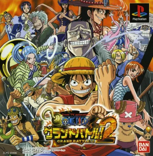 『From TV animation ONE PIECE グランドバトル！2』に関する原作・アニメ・公式資料のビジュアル 1