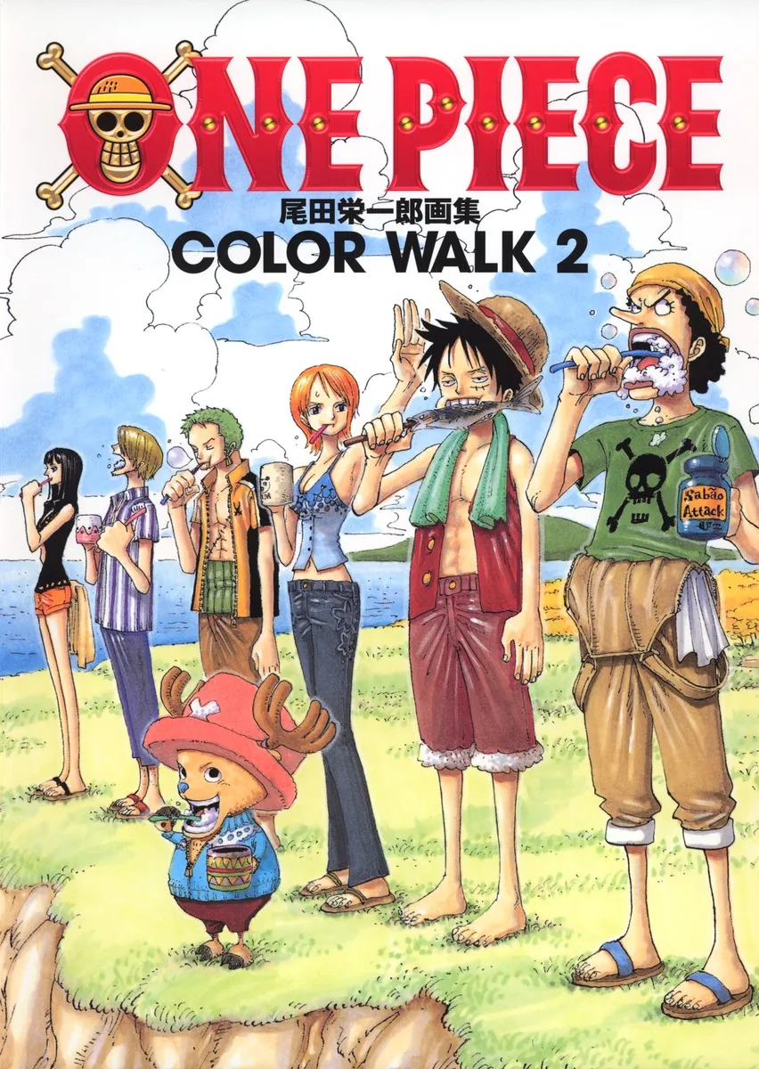 ONE PIECEイラスト集 COLOR WALK 2｜収録内容・対談・見どころに関する原作・アニメ・公式資料のビジュアル 1