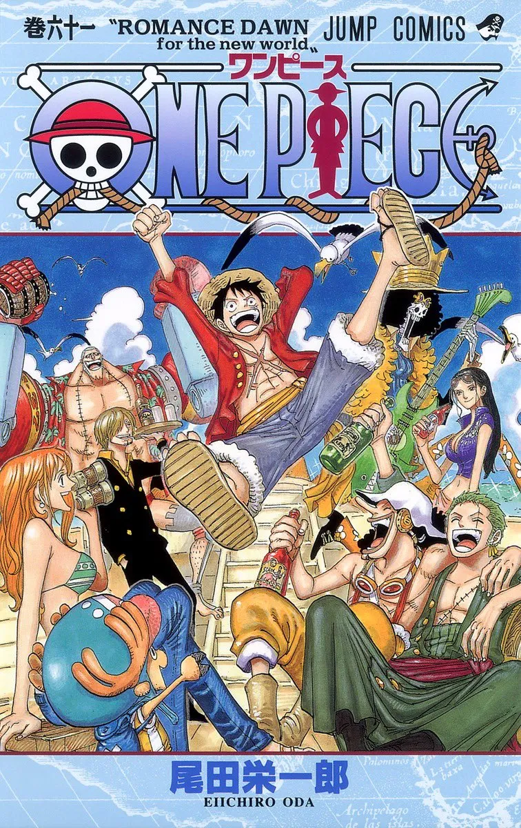 〈ヴィジュアル版〉ONE PIECE STRONG WORDS 2｜収録範囲と五つの読解テーマに関する原作・アニメ・公式資料のビジュアル 2