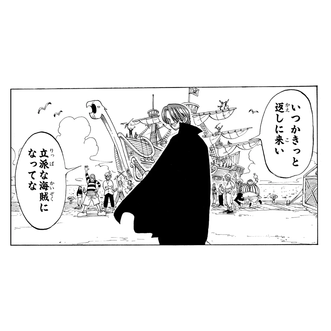 海軍第153支部に関する原作・アニメ・公式資料のビジュアル 1