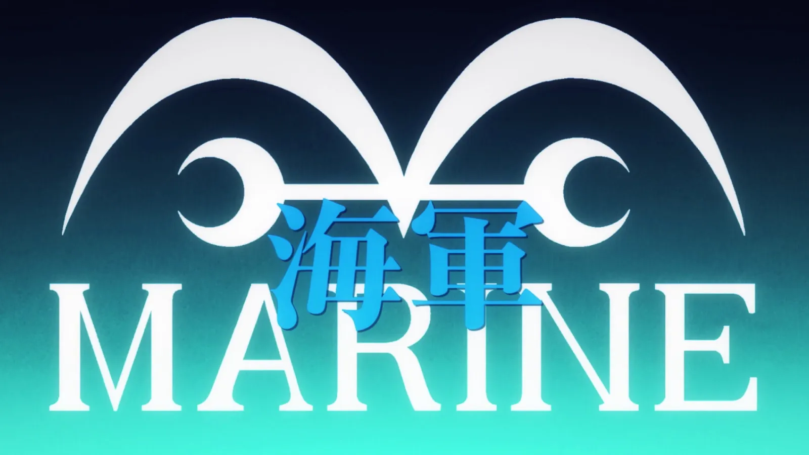 海軍に関する原作・アニメ・公式資料のビジュアル 1