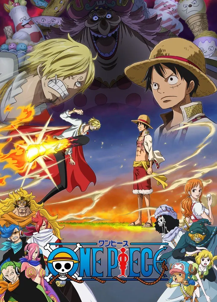 ホールケーキアイランド・サガに関する原作・アニメ・公式資料のビジュアル 1