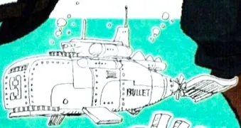 カタパルト号｜ダグラス・バレットの潜水艦に関する原作・アニメ・公式資料のビジュアル 1