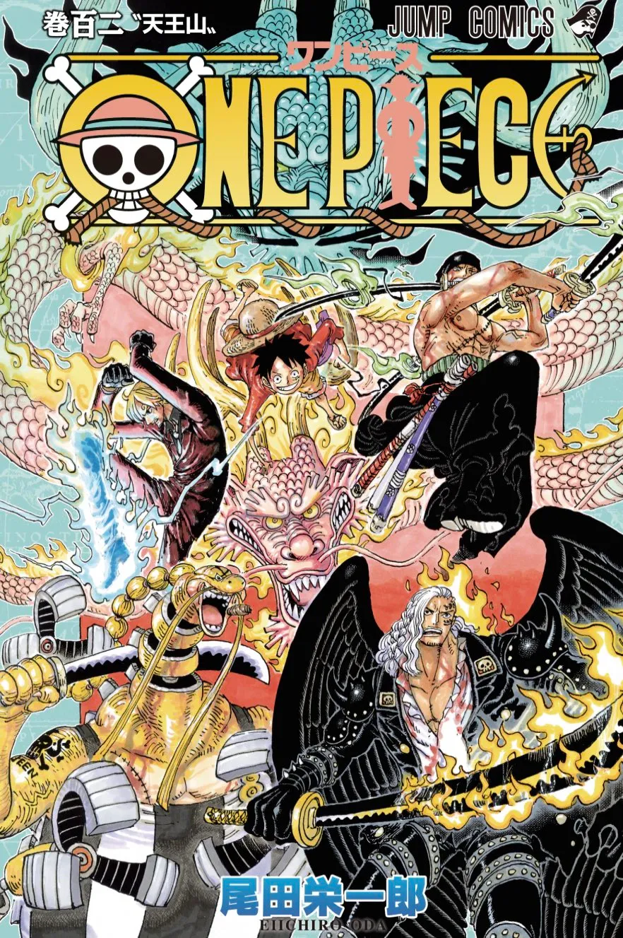 『ONE PIECE』第102巻「天王山」｜収録話と見どころに関する原作・アニメ・公式資料のビジュアル 3