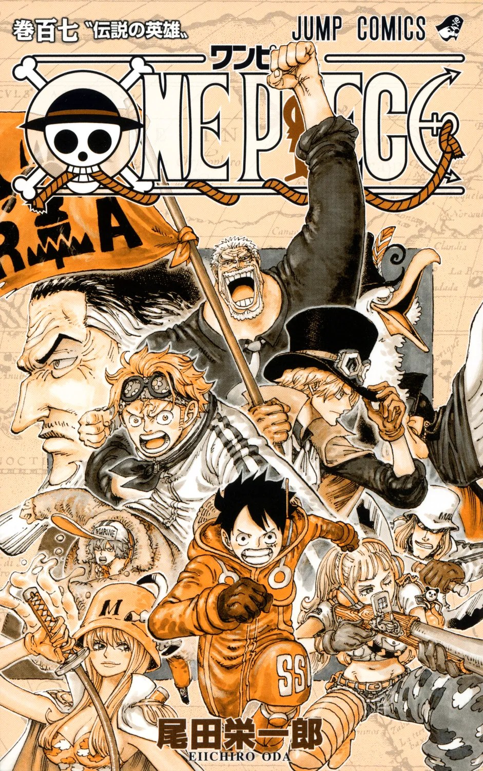 ONE PIECE 第107巻「伝説の英雄」に関する原作・アニメ・公式資料のビジュアル 2