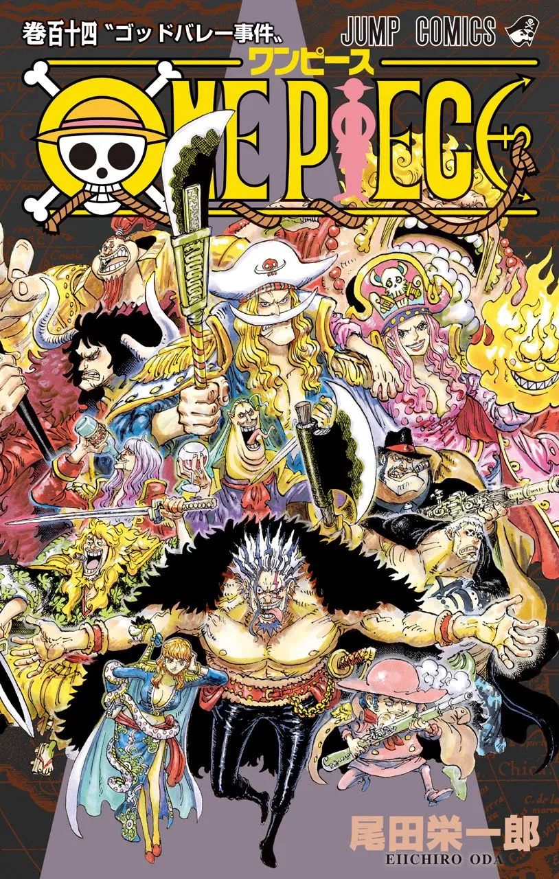 ONE PIECE 114巻〝ゴッドバレー事件〟に関する原作・アニメ・公式資料のビジュアル 1