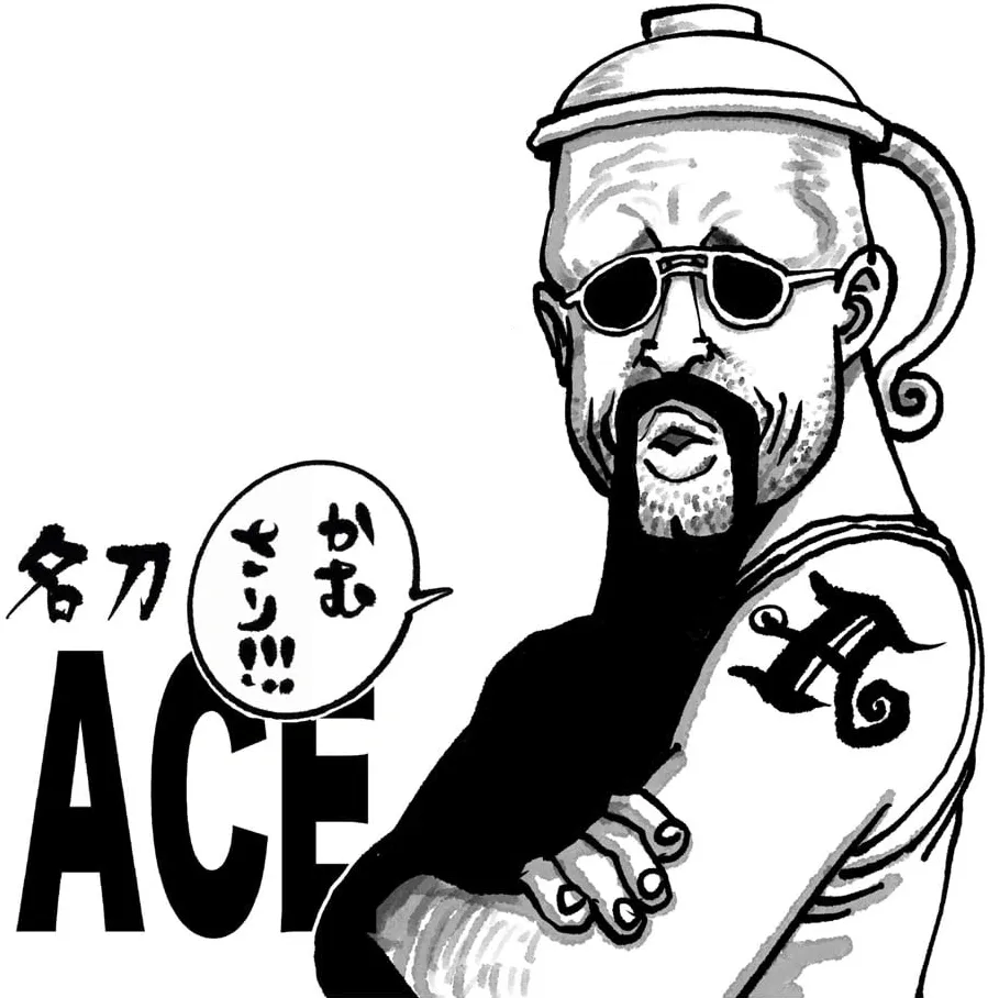 エース(ロジャーの愛刀)に関する原作・アニメ・公式資料のビジュアル 3