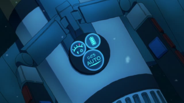 ベルモット