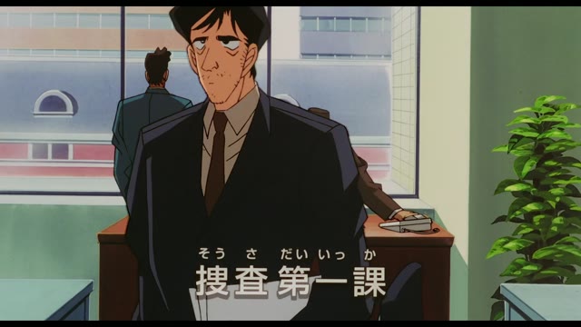 あらすじ