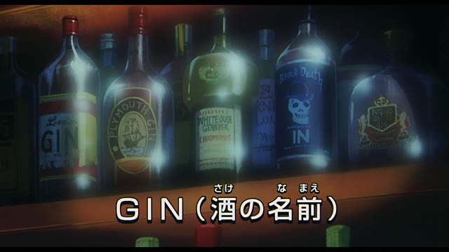 森谷帝二