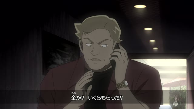 灰原哀