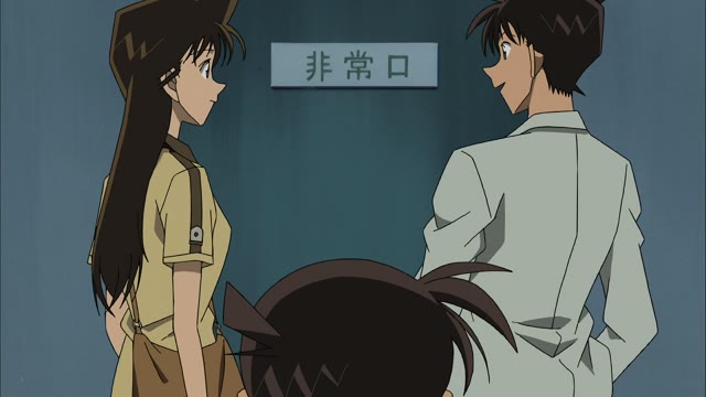 操縦室の崩壊