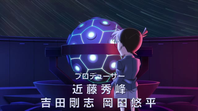 あらすじ