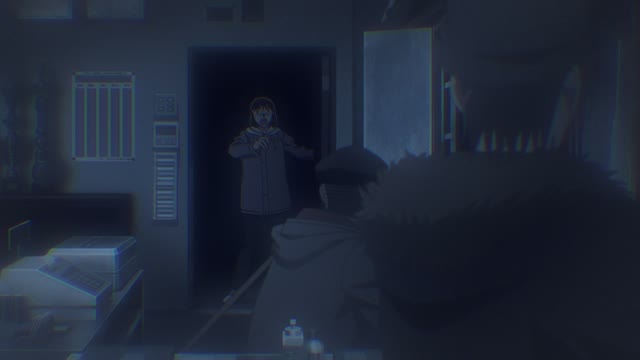 現在の事件