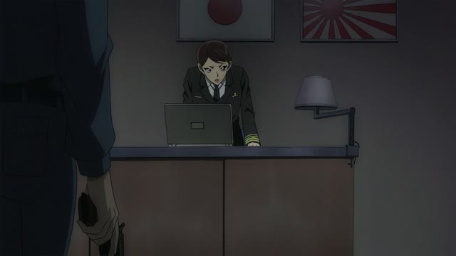 真相