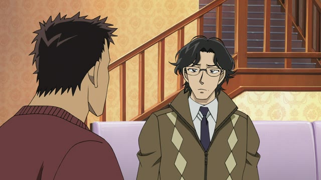 真相