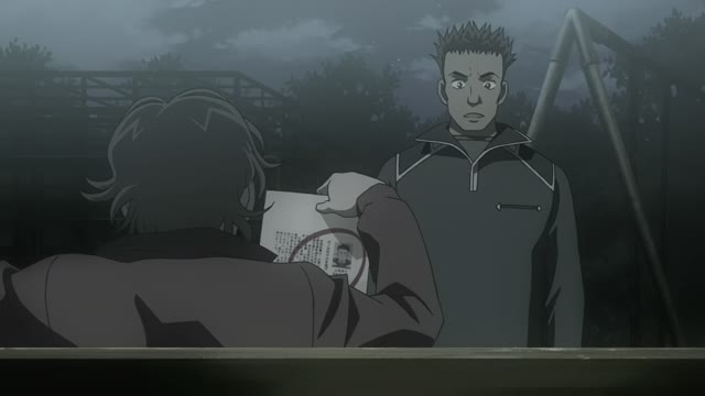 山村翼