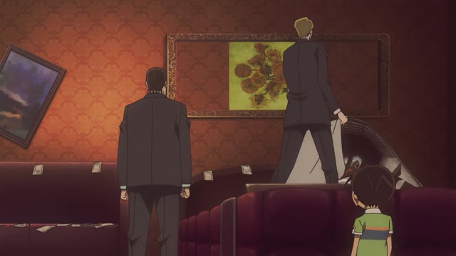 ラスト