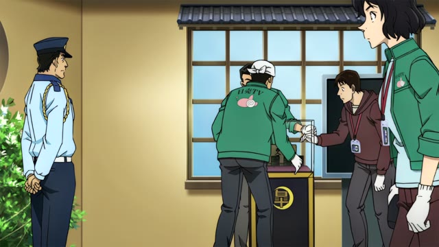 名探偵コナン から紅の恋歌