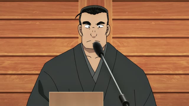 皐月奈緒子