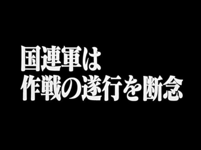 第14話 場面1
