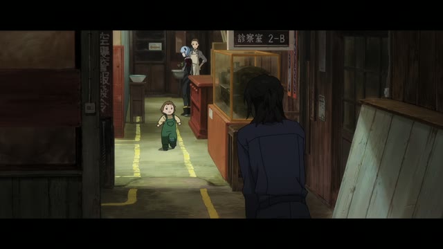 第3村
